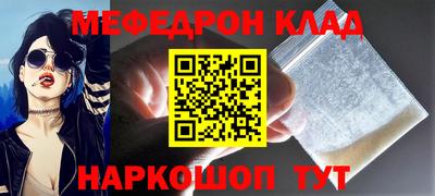 индика Владикавказ