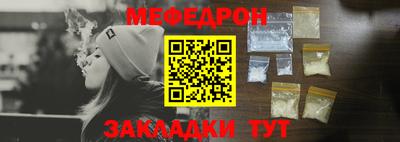 Альфа ПВП Владимир