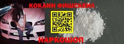 индика Владикавказ