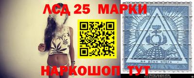 индика Владикавказ