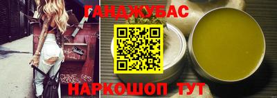 Альфа ПВП Владимир