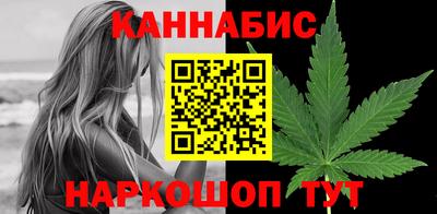 ешки Владивосток