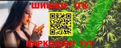 ешки Владивосток