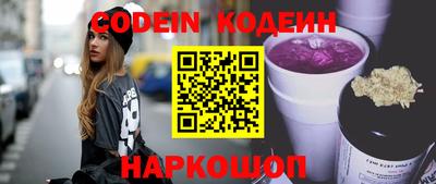 Альфа ПВП Владимир