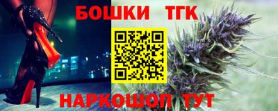 Альфа ПВП Владимир