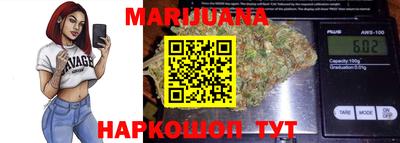 индика Владикавказ