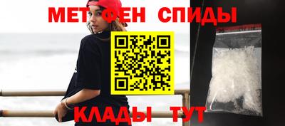 Альфа ПВП Владимир