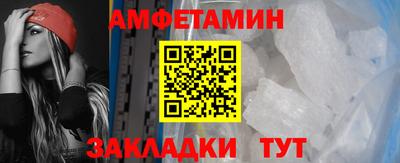 ешки Владивосток