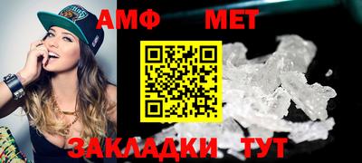 ешки Владивосток