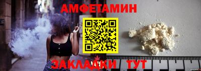Альфа ПВП Владимир