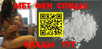 Альфа ПВП Владимир