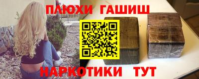 Альфа ПВП Владимир