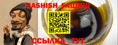 индика Владикавказ