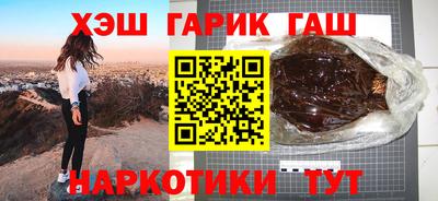 индика Владикавказ