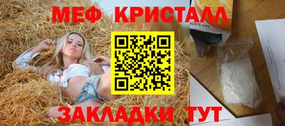индика Владикавказ