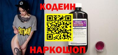 ешки Владивосток