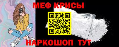 индика Владикавказ