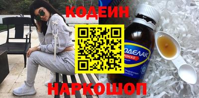 индика Владикавказ